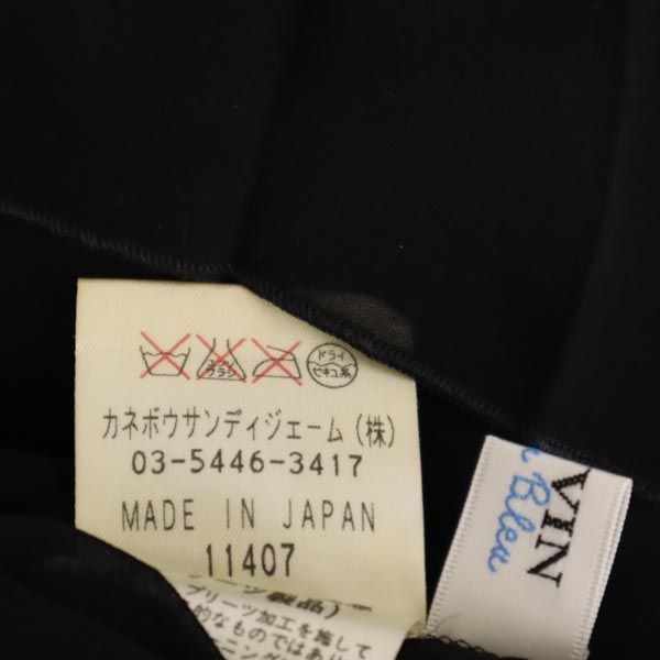 LANVIN en Bleu ランバンオンブルー 日本製 ノースリーブ シースルー プリーツ ワンピース 38 ブラック系 レディース