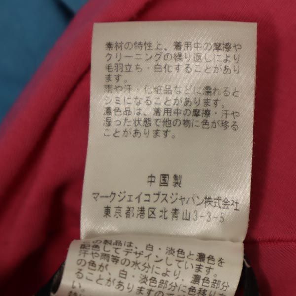 MARC BY MARC JACOBS マークバイマークジェイコブス ノースリーブ ワンピース XS ピンク系 チュニック レディース