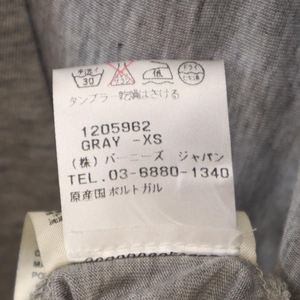 ACNE STUDIOS アクネストゥディオズ ノースリーブ アシンメトリー ワンピース XS ライトグレー レディース