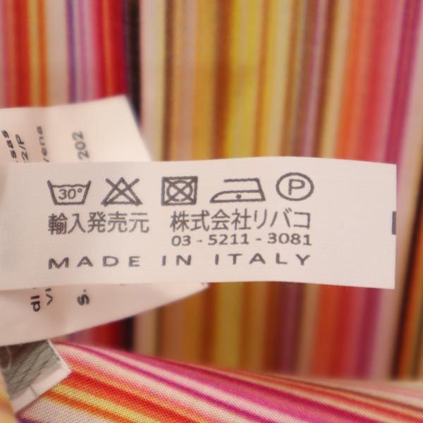 未使用 Chiara Fiorini キアラフィオリーニ イタリア製 ストライプ柄 半袖 ワンピース 9 ピンク系 レディース