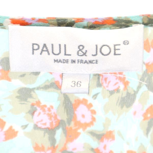 ポールアンドジョーシスター フランス製 シルク 花柄 ノースリーブ ワンピース 36 グリーン×オレンジ Paul & Joe Sister レディース