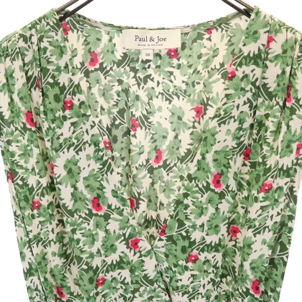 PAUL&JOE ポール＆ジョー フランス製 花柄 ノースリーブ ワンピース 36 グリーン×ピンク レディース