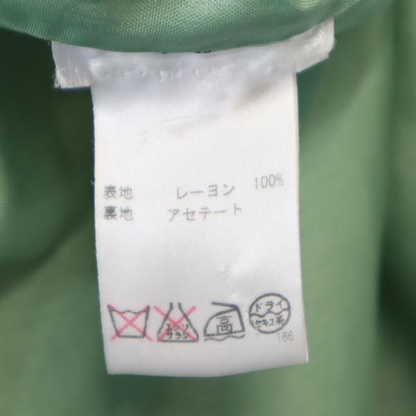 PAUL&JOE ポール＆ジョー フランス製 花柄 ノースリーブ ワンピース 36 グリーン×ピンク レディース