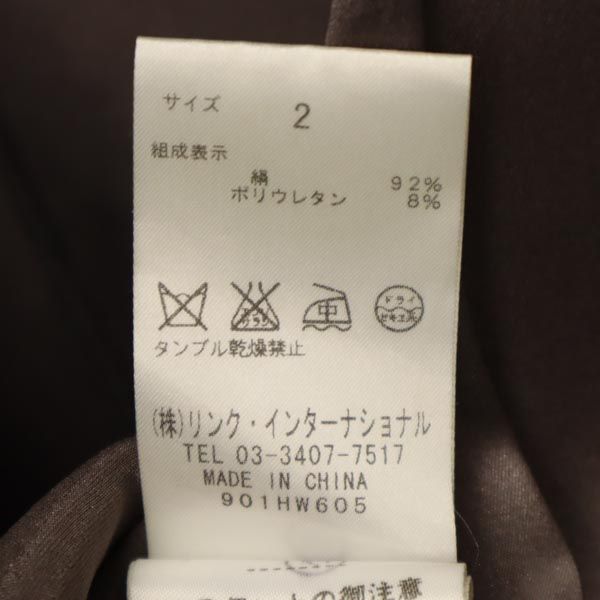 HELMUT LANG ヘルムートラング ノースリーブ ワンピース 2 パープル系 レディース