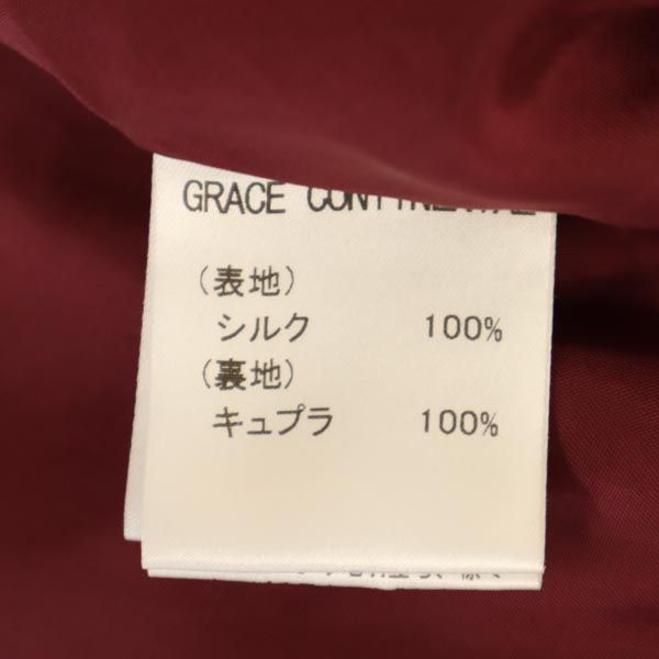 Diagram ダイアグラム シルク キャミワンピース 36 パープル系 バックジップ レディース