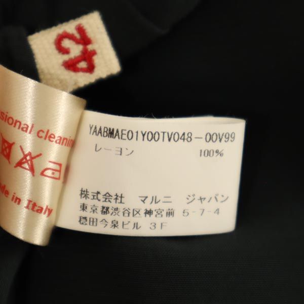 MARNI マルニ イタリア製 ノースリーブ ワンピース 42 グリーン系 バックジップ レディース