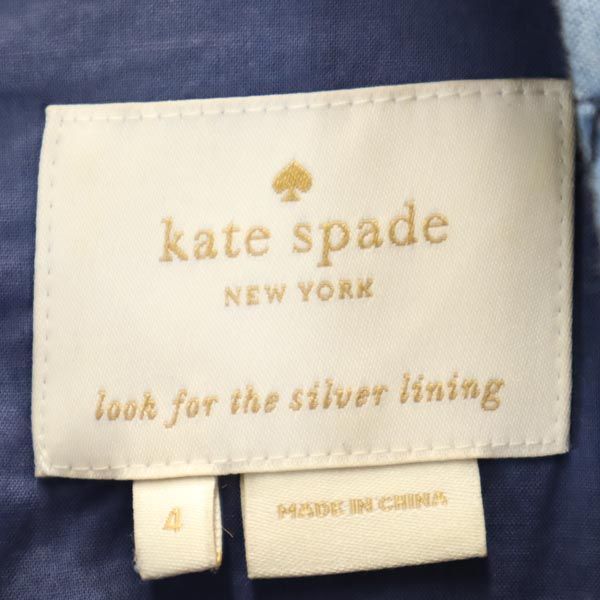 ケイトスペード 半袖 ワンピース 4 ブルー系 Kate Spade バックジップ レディース