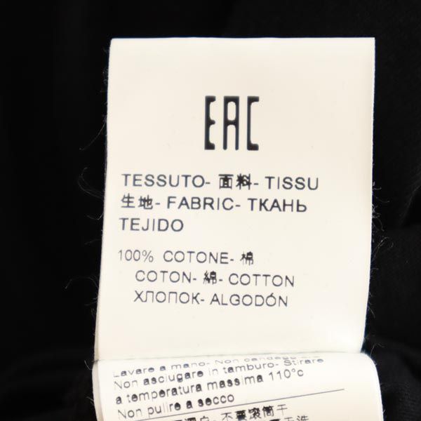 MSGM エムエスジーエム イタリア製 半袖 オープンショルダー ロングワンピース XXS 黒 レディース