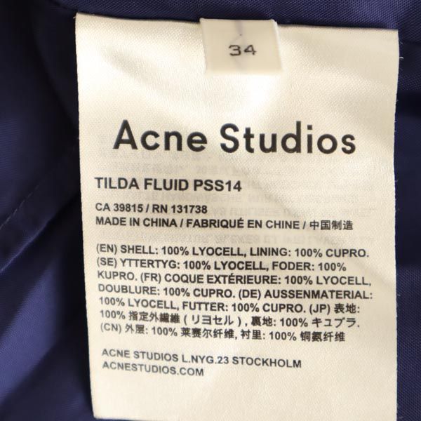 アクネストゥディオズ ノースリーブ ワンピース 34 ネイビー ACNE STUDIOS レディース