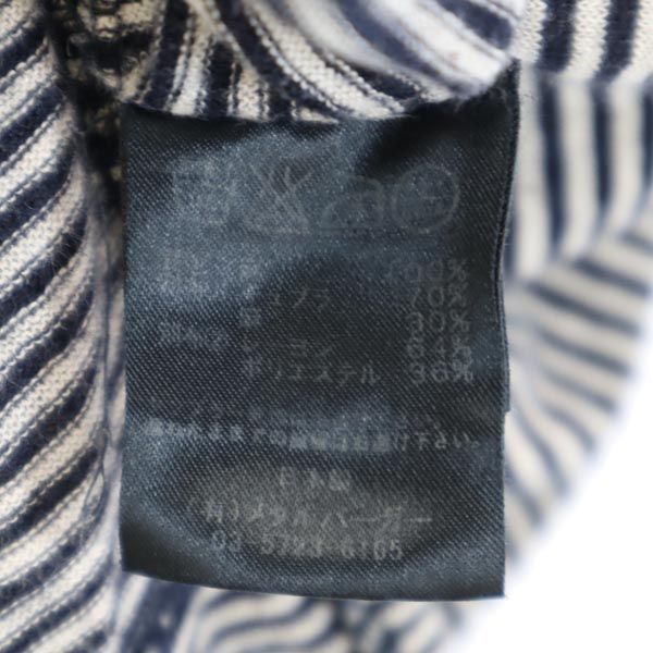 ダイエットブッチャースリムスキン 日本製 リネン ボーダー柄 半袖 ニット Tシャツ 紺×白 DIET BUTCHER SLIM SKIN メンズ