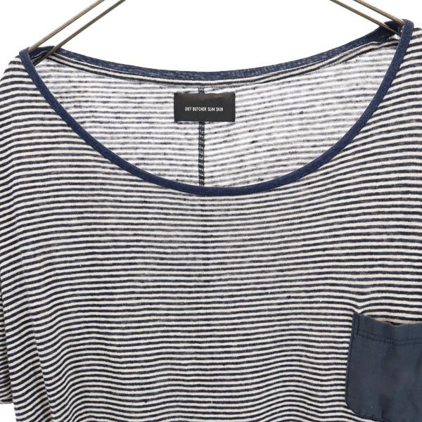 ダイエットブッチャースリムスキン 日本製 リネン ボーダー柄 半袖 ニット Tシャツ 紺×白 DIET BUTCHER SLIM SKIN メンズ