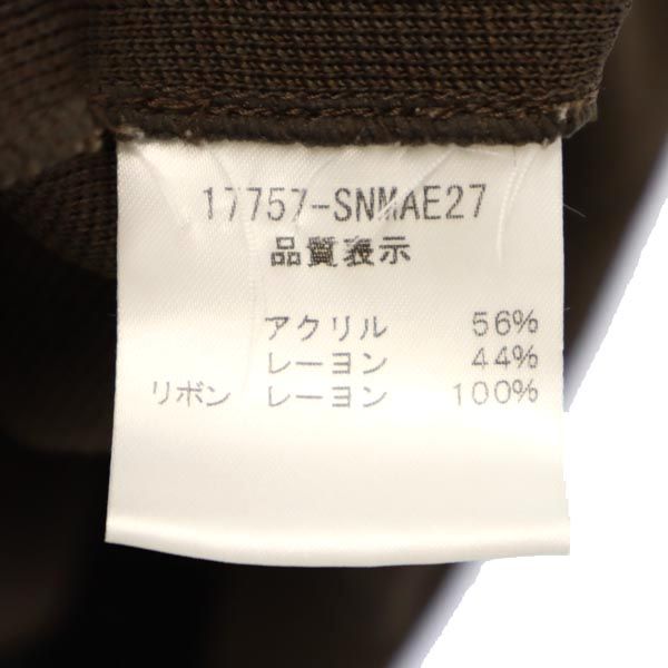 FOXEY フォクシー 日本製 リボンデザイン ノースリーブ リボンデザイン ワンピース 42 ブラウン系 レディース