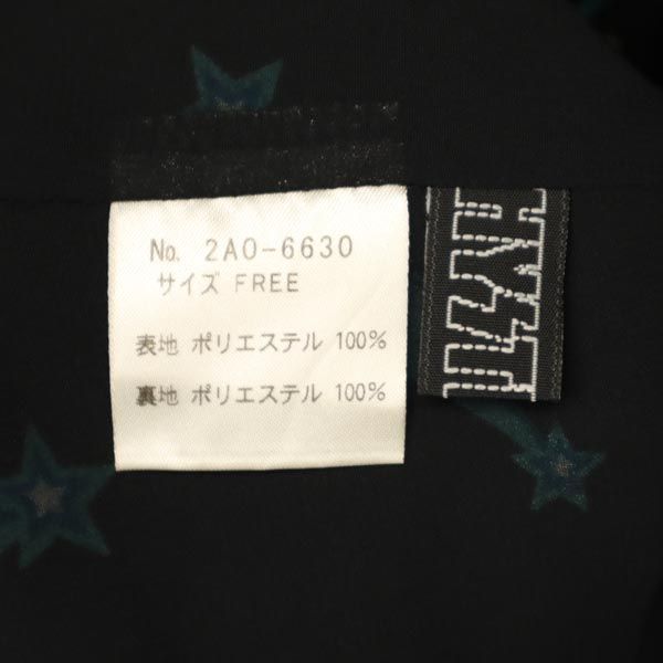 HYSTERIC ヒステリック 日本製 総柄 ノースリーブ ワンピース FREE ブラック系 バックジップ レディース