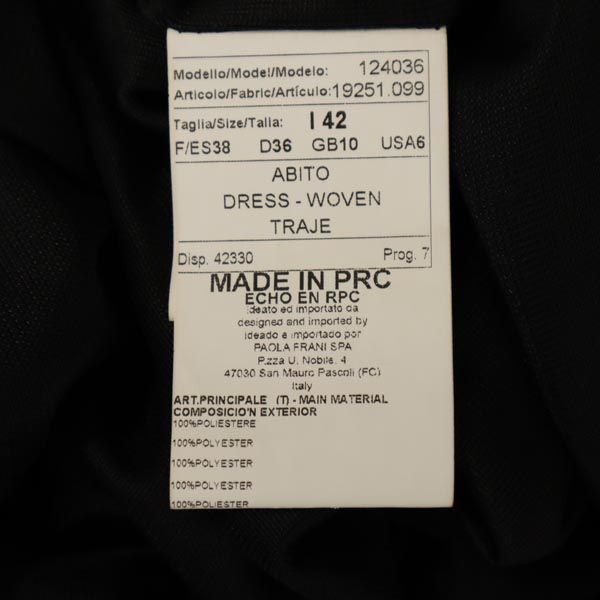 PAOLA FRANI パオラフラーニ 半袖 袖フリル ワンピース 38 ブラック系 レディース