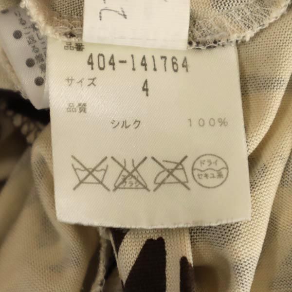 DIANE VON FURSTENBERG ダイアンフォンファステンバーグ シルク 総柄 ノースリーブ カシュクール ワンピース 4 ブラウン系 レディース