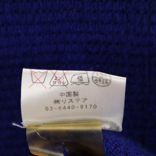 Alexander Wang アレキサンダーワン 半袖 ニット ワンピース XS 青 レディース