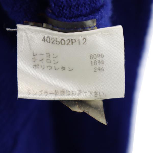 Alexander Wang アレキサンダーワン 半袖 ニット ワンピース XS 青 レディース