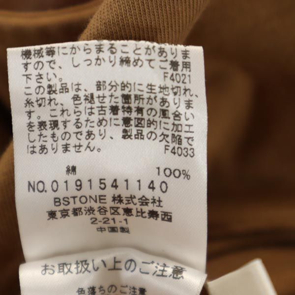 AMERI UNDRESSED アメリ アシンメトリー キャミワンピース ブラウン系 レディース