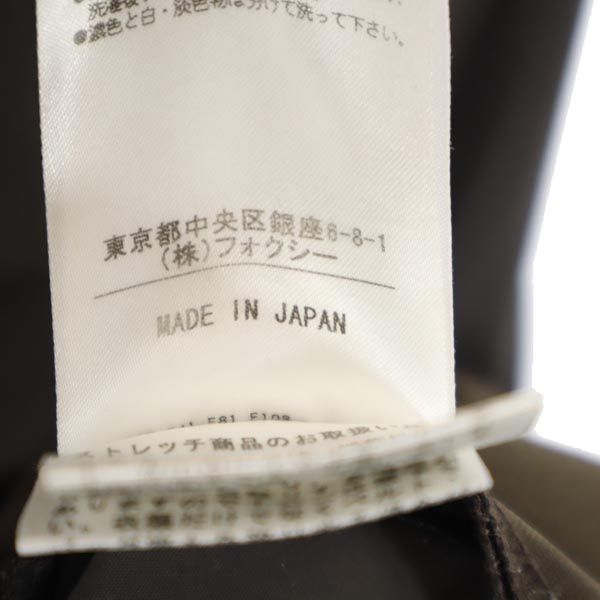 FOXEY NEW YORK フォクシーニューヨーク 日本製 キャミワンピース 38 グレー系 バックジップ レディース