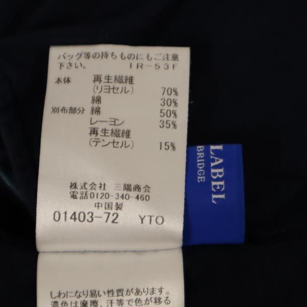 BLUE LABEL CRESTBRIDGE ブルーレーベルクレストブリッジ 三陽商会 半袖 フレンチスリーブ ワンピース 38 ネイビー レディース