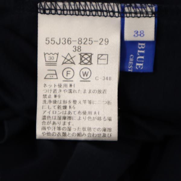 BLUE LABEL CRESTBRIDGE ブルーレーベルクレストブリッジ 三陽商会 半袖 フレンチスリーブ ワンピース 38 ネイビー レディース