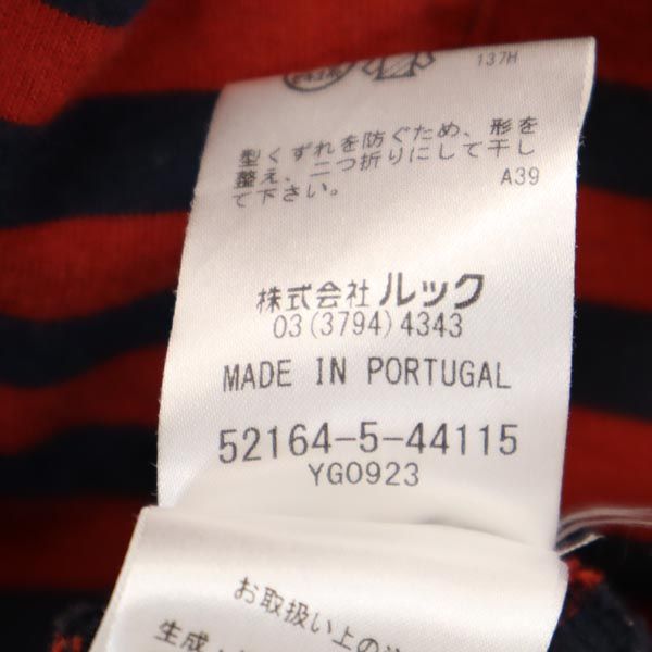 marimekko マリメッコ ボーダー 長袖 ワンピース S レッド系 レディース