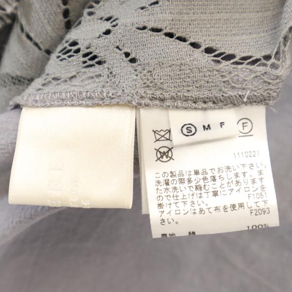 MARNI マルニ 半袖 ロングワンピース S グレー レディース