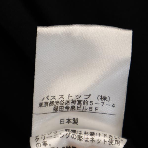 trosman トロスマン 日本製 ノースリーブ デザイン ワンピース S ブラック系 レディース