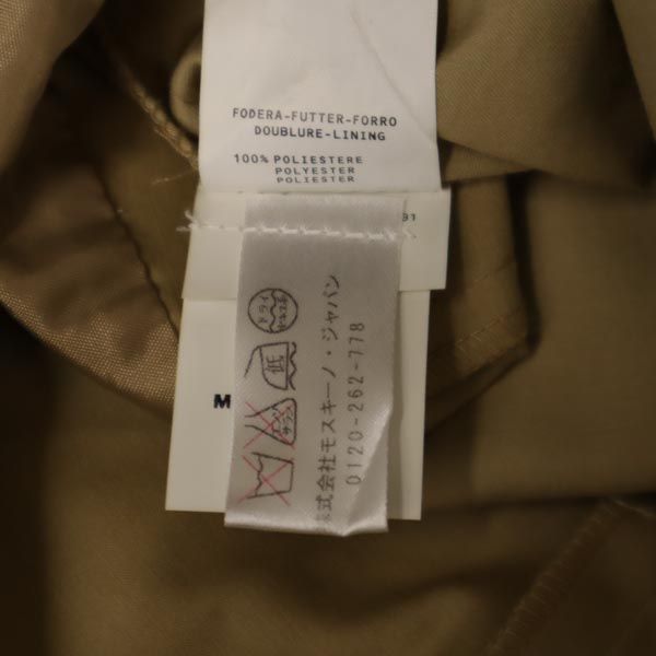 MOSCHINO モスキーノ イタリア製 ノースリーブ ワンピース USA4 ベージュ系 サイドジップ レディース