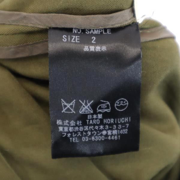 TARO HORIUCHI タロウホリウチ 日本製 ノースリーブ デザイン ワンピース 2 カーキグリーン バックジップ レディース