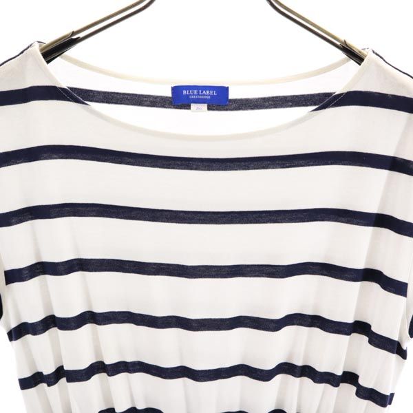 BLUE LABEL CRESTBRIDGE ブルーレーベルクレストブリッジ ボーダー 半袖 ドッキング ワンピース 36 紺×白 レディース