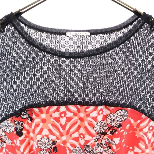 MARELLA マレーラ 総柄 半袖 レース切替 ワンピース M オレンジ系 レディース