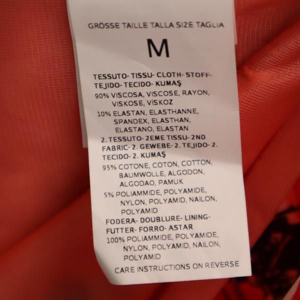 MARELLA マレーラ 総柄 半袖 レース切替 ワンピース M オレンジ系 レディース