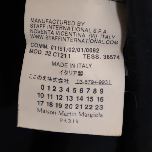 エムエムシックス イタリア製 ノースリーブ ワンピース 濃紺 MM6 Martin Margiela レディース