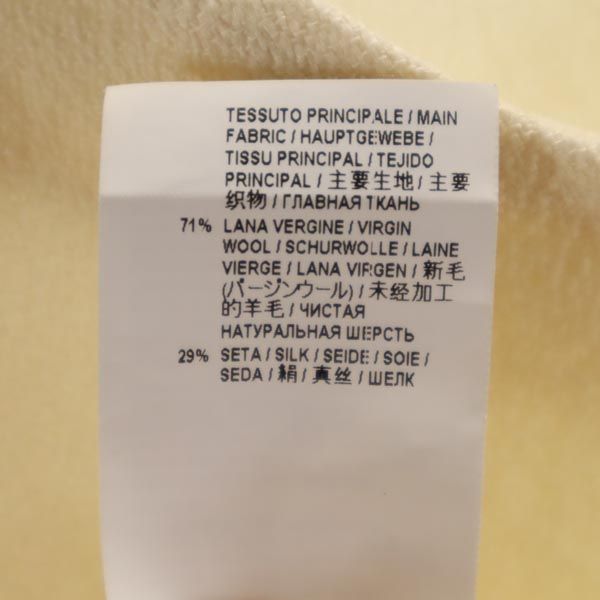 MARNI マルニ シルクウールブレンド 半袖 フレンチスリーブ ワンピース 36 ベージュ系 レディース