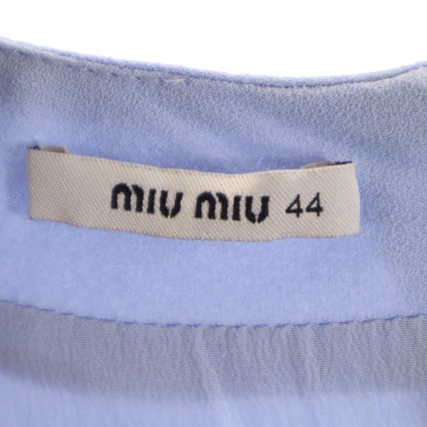 MIUMIU ミュウミュウ イタリア製 半袖 フレンチスリーブ ワンピース 44 ブルー系 レディース
