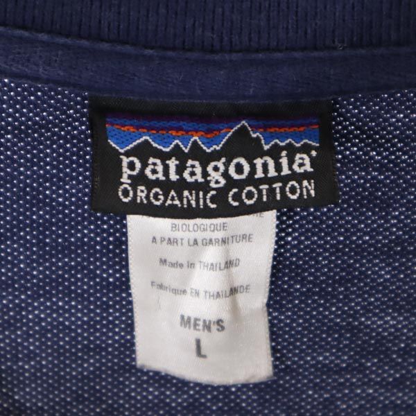 パタゴニア アウトドア 半袖 ロング ポロシャツ L ネイビー patagonia 鹿の子 メンズ