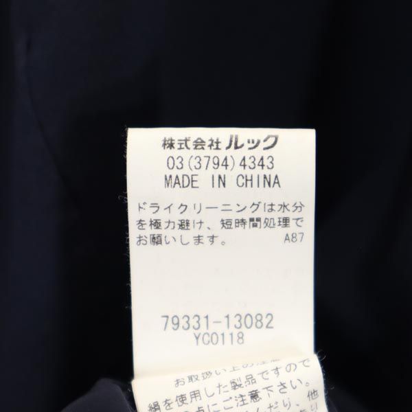 Tory Burch トリーバーチ シルクブレンド 半袖 ワンピース 2 ネイビー系 レディース