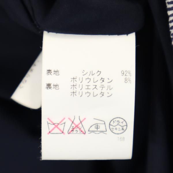 Tory Burch トリーバーチ シルクブレンド 半袖 ワンピース 2 ネイビー系 レディース