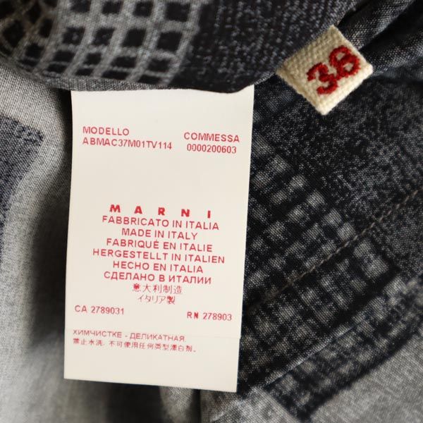 MARNI マルニ イタリア製 総柄 半袖 ワンピース 38 グレー系 レディース