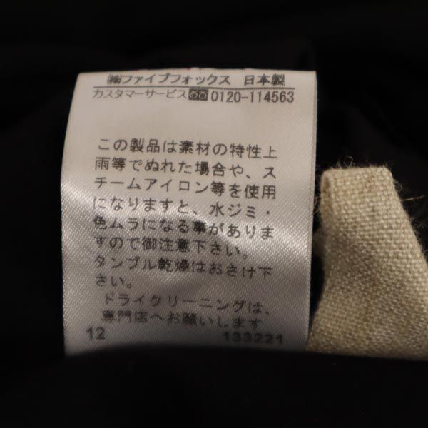 β ベータ 日本製 ノースリーブ ワンピース 40 黒 レディース