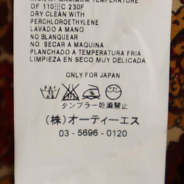 MAX MARA マックスマーラ 総柄 ノースリーブ ワンピース S ブラウン系 レディース