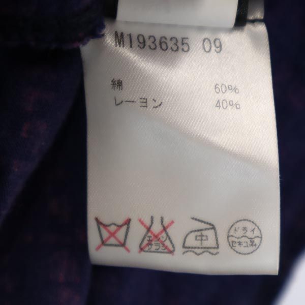 MARC BY MARC JACOBS マークバイマークジェイコブス 総柄 ノースリーブ フロントリボン ワンピース XS パープル系 レディース