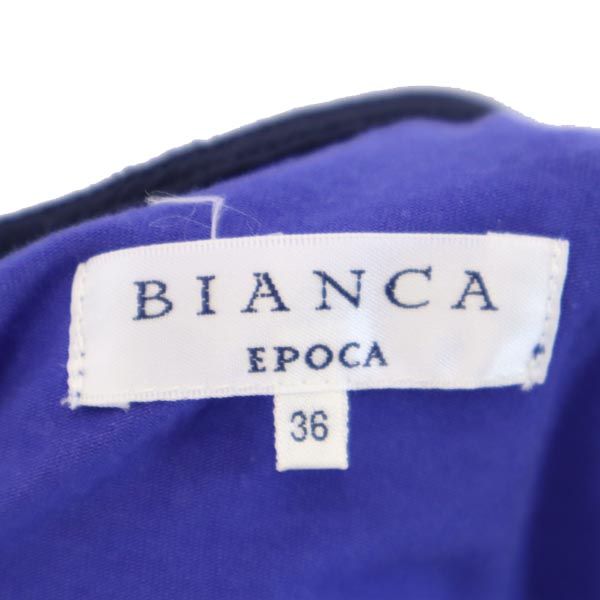 ビアンカエポカ 三陽商会 ノースリーブ レース ワンピース 36 紫×ネイビー BIANCA EPOCA レディース