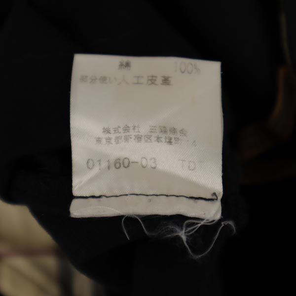 BURBERRY BLUE LABEL バーバリーブルーレーベル 三陽商会 ミニ丈 スカート 36 黒 レディース