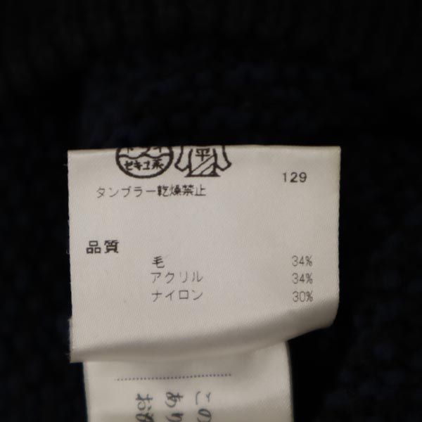 OPENING CEREMONY オープニングセレモニー ウールブレンド ミニ丈 ニット スカート S ネイビー系 フロントファスナーデザイン レディース