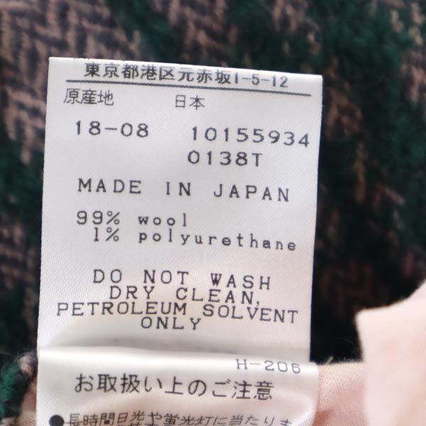 MASTER BUNNY EDITION マスターバニーエディション ウール ミニ丈 台形 スカート 0 ピンク×緑 レディース