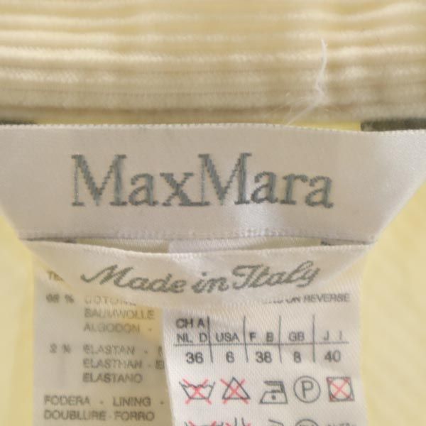 マックスマーラ イタリア製 ミディ丈 コーデュロイ スカート 40 アイボリー MAX MARA レディース