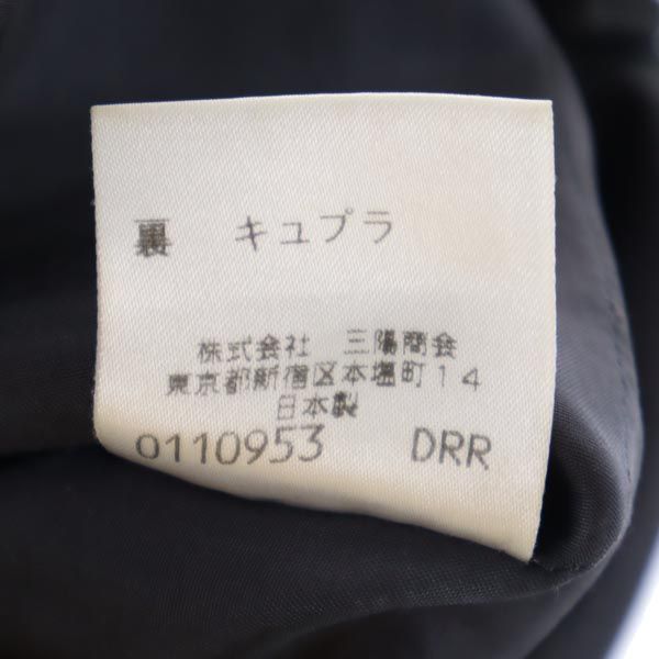 YVES SAINT LAURENT イヴサンローラン 日本製 ウール ロングスカート 38 グレー レディース