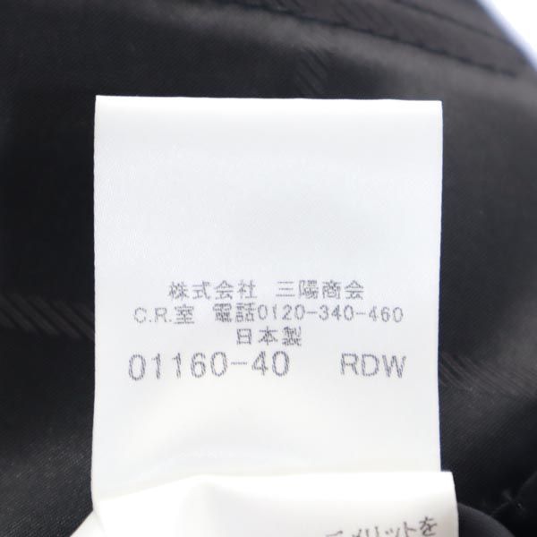 バーバリー 三陽商会 チェック ミニ丈 スカート 36 ブラック BURBERRY サイドジップ レディース